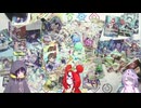 タクヤさんにvtuber