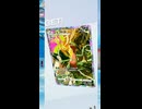 【ポケポケ】メガシンカポケモン続々登場！新パック波動ビートを引くぜ！その36【ポケモンカードポケット】