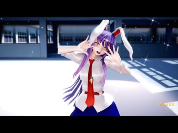【東方MMD】鈴仙と妖夢で「WAA!!!!」