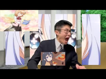 その城