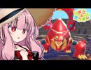 ことのは地方復興記！#31【ぽこ あ ポケモン】