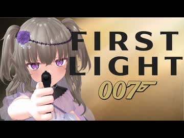 【007 First Light】英国一のスパイに転職しよう #6