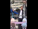 琴葉ggr姉妹のネットミームかるた#98「やりらふぃー」