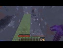 【minecraft】サバイバルでまったり整地して新しい世界作るわ【Part1023】