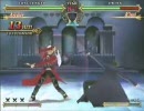 fate/unco動画　チョビ（アーチャー）VSkubo（言峰）　１６