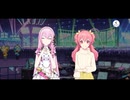 【プロセカ】MCの時誰よりも堂々としてるわね【エリア会話】