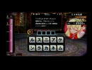 σ(ﾟ∀ﾟ )ｵﾚ　特撮好きおじいさんが、実写検定がないので別の検定に挑戦　その１２３