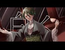 ようこそ、幽々カフヱへ　【Vocaduo2026】