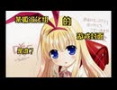 冷狐游戏网盘免费拿 苹果直装iOS+安卓直装 全cg录屏+全CG解锁回想视频动画+全回想存档 手机版+手游
