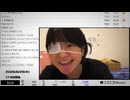 【clipchampで作成】【映像の左右反転】【ゆのんちゃん】「ヨロシクオネガタキ」の一部【2026/6/25】