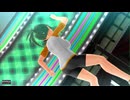 【ドリームクラブ】ミライはNO!NO!NO!(ローアングル/バック) みお(素面) ナオの私服(夏)