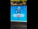 初音ミクがいる生活 | Desktop Mate