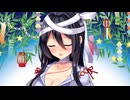 七夕チャンス到来！
