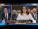 大統領令を無視したCIAの越権行為が、メディアによって暴露される