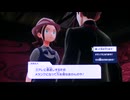 ポケモン レジェンズ ＺーＡ手持ち３体縛り実況動画１１