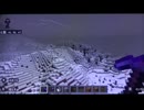 マイクラ縛り聖地実況動画１その１５