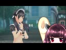 【ボイスロイド実況】きりたんのπタッチアカデミアpart18 【LoveRkissエンドレスメモリーズ】