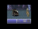 FF初心者へっぽこアベルのFFツアー第６回（ファイナルファンタジーⅥ)63
