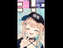 喜びを隠しきれずにWピースする鏑木ろこ