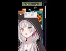 【取注】タイピングの早い㌆ナ石神