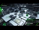 BBPS4斯ク戦ヘリ401