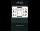 無地の銀色パッケージで盛り上がってたのに…