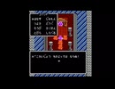 【DQ4】導かれたい人生だった。58【実況】