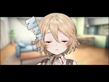 クールなTTちゃんはスリープ中でも君を溺愛している