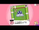 【トリッカル】 メインストーリー 9章 Part.01