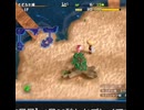 【7日目】1日30秒しかプレイできない風来のシレン6