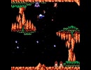 耳コピ・チップチューン グラディウスⅡ(FC版) Heavy Blow 3パターン