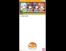 アニメタイトル穴埋めクイズをやってきました【みんなで早押しクイズ】