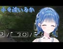 VTuberくしゃみまとめ Part357