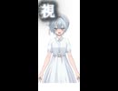 【金曜の朝に】Luminous/こうた　＃歌ってみた