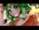 【GUMI】オトナモード【VOCALOIDカバー】