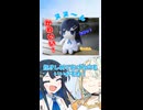 ヌヌぬいが君を待っている！
