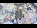 おいでませ、ひゅるる座 / ゆうかいちけっと ◸#Vocaduo2026 ◿