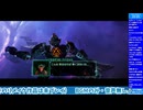Star Fox (スターフォックス・Switch2版)を初見プレイ！　#2中編～セクターYルート（生配信ノーカット版）