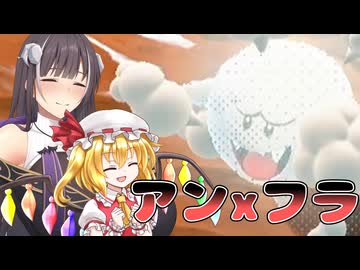 マリオ゛ッ゛…ホォ゛…カートワールドになんて屈しない#44【マリオカートワールド】