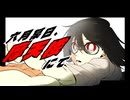 六月某日、摩天楼にて / 白猫蛇結花柱【#VocaDuo2026】