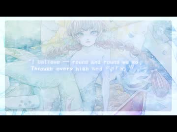 アオノイト　feat.初音ミク