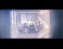 笑い飛ばしてくれよ - ハズレ（Official Music Video）