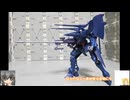 HG ハンブラビ(GQ) ガンダムmk-Ⅱ(リアルタイプカラー) ゆっくりプラモ動画
