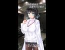 『Club-Voice』キャスト紹介～セイカ嬢(25)