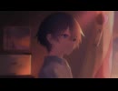藍灯夏 / 便りと波と氷菓 ‹#VocaDuo2026›