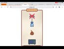 Google doodle ポップコーン
