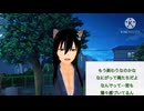 【女性向け、別れ】繋ぐ線は途切れた