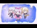 【VocaDuo2026】天空リサイタル/Team:天空少女音楽隊