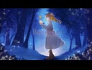 【歌ってみた】星降る夜の魔法【cover＊エルム凪】