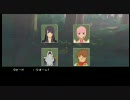 フサギコの実況プレイ動画7 テイルズオブヴェスペリア初プレイ16